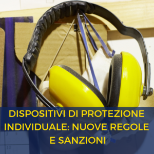 dpi nuove regole